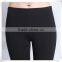 2017 high quality ladies sport pants fashion jogger leggings yoga pants