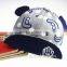 Professional Bangladesh Cap With CE Certificate Mz-112