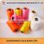 High tenicity fancy cotton yarn