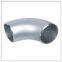 Stainless Steel Elbow