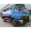Hot Sale Water Trucks for in Uae EQ5102GSST