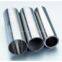 ASTM A312 Stainless Steel Pipes
