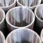 UHMWPE wear pipe