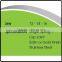 Nghia cuticle nipper D-01