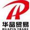 Hua Pin Trade Co.,Ltd
