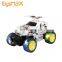 Cheapest RC Moble Simulation RC Car Motor for sale