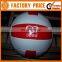 Customized Logo OEM Designed Custom Volleyball