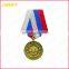 Factory Directly Good Quality Souvenir Military Medal with Ribbon