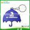 Winho Customized Umbrella Shape Tape Measure Keychains