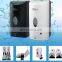 Hospital Wall Mounted Automatic Touch Free Hand Sanitizer Dispenser