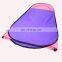 tents camping outdoor waterproof mobile chang room pop up tent