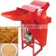 Simple structure good appearance wheat rice threshing make machine for factory