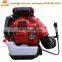 Air blower / snow plough / snow blowing machine for greenhouse and road