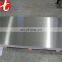 254SMo (UNS S31254) 1.4547 Stainless Steel Sheet / seamless pipe / bar s