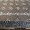 Wholesale 1060H24 Diamond Patterned Aluminum Plate