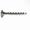Collated Drywall Screw