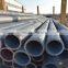 300mm 350mm diameter seamless steel pipe