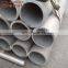 any size Aluminum pipe