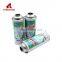Empty camping gas can butane gas canister gas container