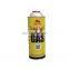 China empty aerosol tin can for butane gas customized 220g