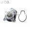 IFOB Auto Engine Water Pump For Toyota Corolla 2ZRFE 16100-39465