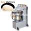 Industrial 50 kg Spiral Factory Dough Mixer Bakery Equipment Spiral Bread Dough Mixer
