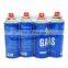 Lower Price Outdoor&Household Portable Butane Gas Cartridge