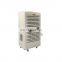 138L/D external drainage portable home dehumidifier 220v
