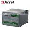 Acrel power transformer BD-4E 4-20mA