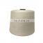 10s 16s 21s 30s 32s 100% Polyester Yarn Ring Spun Polyester Yarn