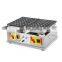 new product high quality japanese egg waffle maker  and egg waffle makersmall ball shape waffle
