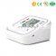 MY-G028C Medical Health Care LCD Digital Full Automatic Upper Arm Cuff Blood Pressure Monitor Meter With Voice Sphygmomanometer