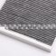 High quality Air cleaner element High efficiency PC-0957