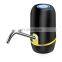 Portable Electric Automatic Mini Cold Water Pump Bottle Dispenser China