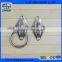 STAINLESS STEEL RIGGING HARDWARE SQUARE EYE PLATE