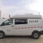 2021 New Ford Transit Hospital Vaccine Cold Chain Transport Refrigerator Truck