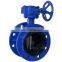 Bundor 3'' 150LB worm gearbox wafer type butterfly valve manufacturer