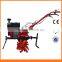 New Chinese Diesel Engine Electric Start Power Tillers