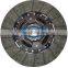 Chinese manufacturer GKPclutch plate disc for30100-41J60/30100-41T60/30100-C8001