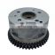 Lowest Price Engine Parts Timing Camshaft Gear Assy Cvvt Intake Assembly 243502B010 24350 2B010 24350-2B010 Fit For Hyundai
