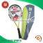 OEM design tennis racket