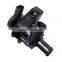 07C121599 High Performance Auto Spare Parts Electric Water Pump for Audi A6 A8 4D2 4D8 4F2 C6
