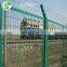 Outdoor  galvanized welded wire mesh panel security steel road side isolation fence