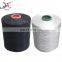 high tenacity dope dyed twisted intermingle polyester fdy yarn