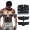 Abdominal  abdominal muscle stickers fitness stickers Smart abdominal equipment electric home exercise fitness equipment