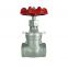 DN15-50 two way  sealing 1inch 2inch thread screwed straight type  ss304 ss316 thread gate valve