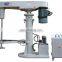 Anti-explosive paint dissolver mixer single shaft high speed dissolver