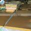 C1100/T2 T1 copper plate brass plate with 1000*2000 0.3 mm thickness per kg price