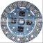Clutch Disc 22200-PM7-J00 DH-813 DH-011 8004421 8004499 HCD801U DF421 DF499 320022010 J2204019 22200-P02-000 For HONDA