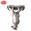 Best Quality Direct fit Ceramic exhaust  catalytic converter for  Chery Arrizo 7 new model